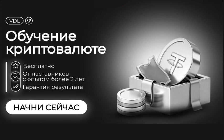 Проект 1