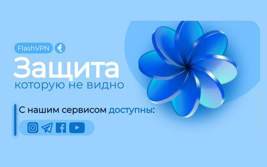 Проект 3