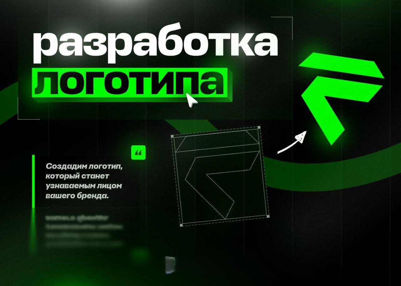 Проект 4